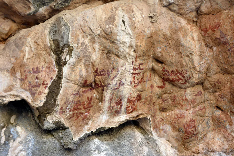 Zarautsoy rasmlari: Surxondaryo viloyati, Sherobod tumani, Koʻxitang qoʻriqxonasi