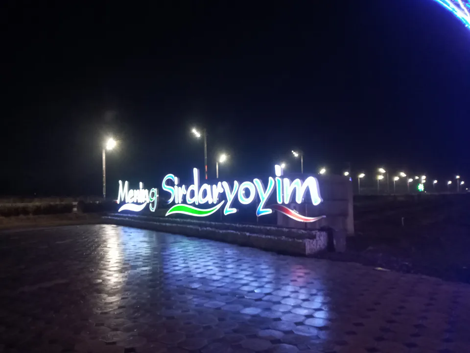 Sirdaryo viloyati, Guliston shahri markazidagi „Mening Sirdaryoyim“ yozuvi