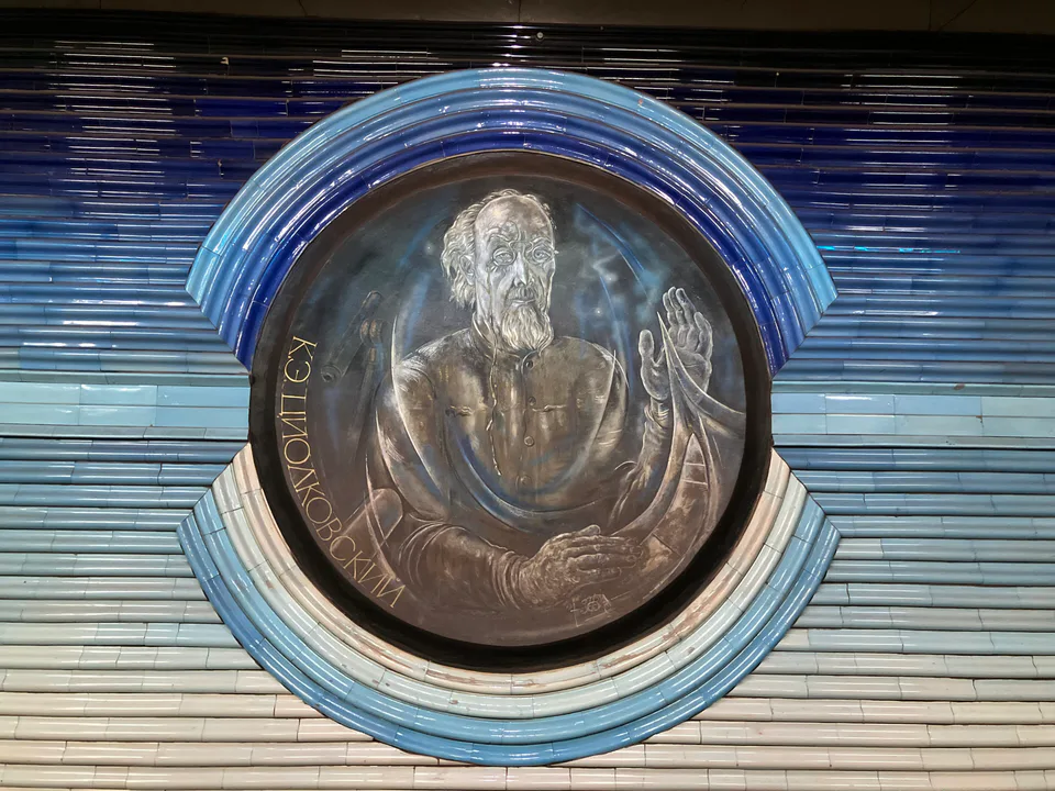 Kosmonaut 1, Metrostation Kosmonavtlar in Taschkent