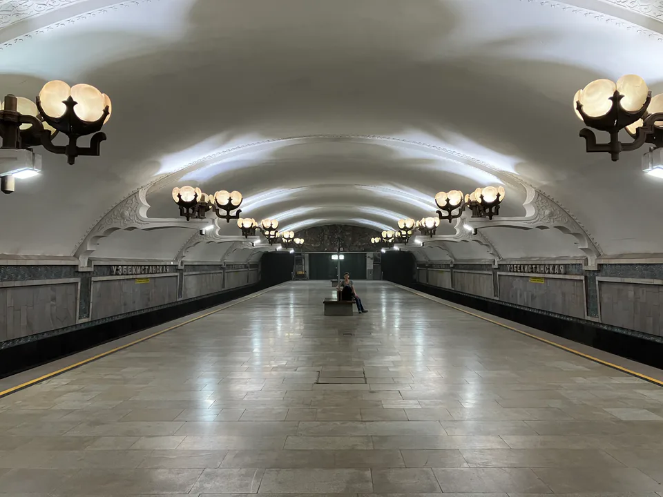 Metrostation O'zbekistan in Taschkent