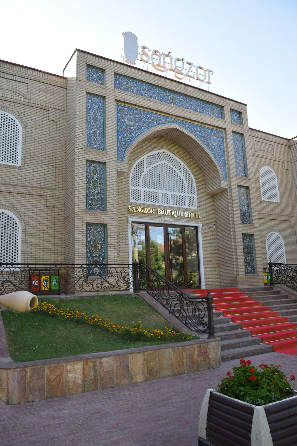 Vue de Samarkand, en Ouzbékistan.